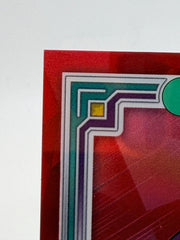 2025 Topps Chrome VeeFriends Rational Rattlesnake Red Refractor back top left corner detail